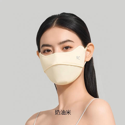 纯元 Z品单！vvc纯色版防晒口罩！ 商品图7