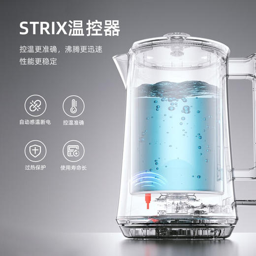 迈卡罗   恒温 电热水壶MC-3052 商品图3