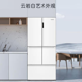 卡萨帝（Casarte）冰箱 520L零距离嵌入多门家用电冰箱 大容量 一级能效 前置散热 自动制冰 BCD-520WLCFPM4WKU1