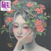 【中商原版】平野実穂Miho Hirano插画作品集 日本水彩原画插画师 唯美清新少女和风 日文艺术原版 平野実穂作品集  商品缩略图4