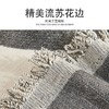 沙发盖布巾ins风简约现代四季通用垫沙发毯盖巾全包万能沙发套罩 商品缩略图8