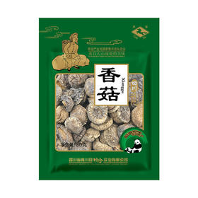 【干菌子】 青川县香菇80g 南北山珍干货特产火锅煲汤 食堂食材4袋包邮