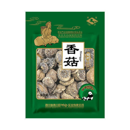 【干菌子】 青川县香菇80g 南北山珍干货特产火锅煲汤 食堂食材4袋包邮 商品图0