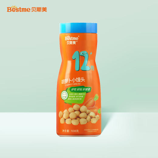 贝斯美婴幼儿小馒头108g（胡萝卜味） 商品图1