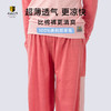 【100-170】挪威进口JANUS100%美利奴羊毛超轻羊毛儿童休闲长裤 商品缩略图2