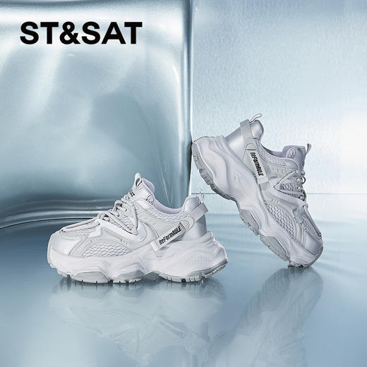 星期六网面透气百搭老爹鞋SSC1112772 商品图1