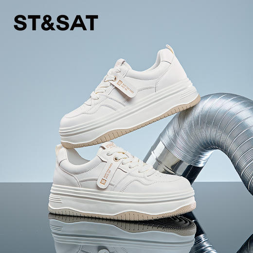 星期六休闲运动百搭小白鞋SSC1112727 商品图1