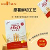 【全凌记原切薯条】1盒/份（净含量：180g/盒，18克×10包） 商品缩略图5