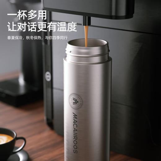 迈卡罗   保温杯  真空商务杯MC-8380BW 商品图3