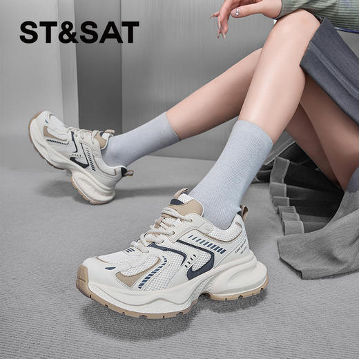 星期六潮酷银色厚底老爹鞋SSC1112715 商品图11