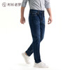 【出行五号】红标赤耳丹宁弹力透气牛仔裤245T0W803L 商品缩略图3