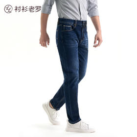 【出行五号】红标赤耳丹宁弹力透气牛仔裤245T0W803L