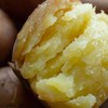 【云南红皮小土豆 5斤 】| 农家自种，更糯更面更香甜，皮薄肉黄，老人小孩吃得放心~ 商品缩略图1