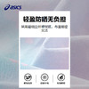 ASICS/亚瑟士童装24年夏季新款女童儿童防晒外套舒软轻弹梭织便服 商品缩略图3