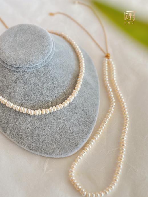 三生石·本色 天然珍珠多用项链 商品图2