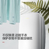 GREE格力 干衣除湿机 
 DH40EFA1A 商品缩略图2