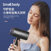 迈卡罗   吹风机  1800W大功率电吹风MC-BQ182 商品缩略图3