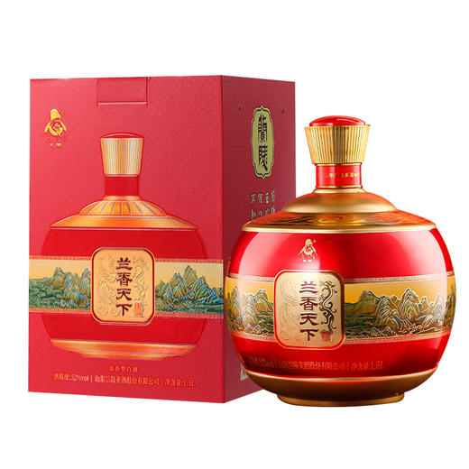 兰陵兰香天下 52度浓香型白酒1.5L 大坛酒纯粮酒送礼（限时买一送一） 商品图5