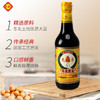 利民 酱油 黄豆酱油 光荣酱油 一级老抽490ml家用烹饪炒菜调味酱油 商品缩略图5