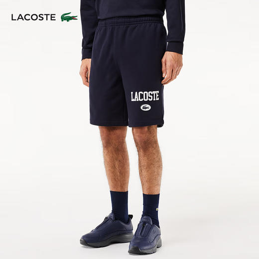 Lacoste法国鳄鱼男装新款舒适运动短裤GH7499-98 商品图6