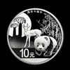 2015南非中国年1盎司银币，国内发行量仅6500枚！ 商品缩略图0
