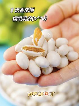 【新疆酸奶味葡萄干】🔥 拍一发五❗️ 💰29.9元🉐 5袋🍇 补钙补铁必备小零食😋 🔸精选新疆葡萄干🍇 ，酸奶+葡萄干混合，酸甜软糯，不含香精