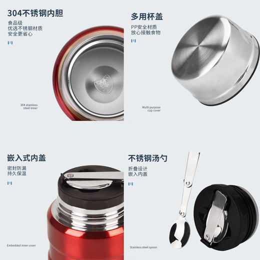 爱奇屋aichiw多宝焖烧罐AI-M006（500ML） 商品图6