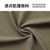 【冰丝高弹】【新款DDP】大依优型大码弹力短袖Polo衫翻领加肥加大男士大号弹力透气舒适夏季半袖透气 商品缩略图1