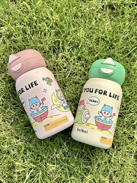 这是属于春天的杯杯啊！