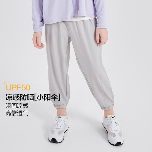 笛莎Deesha T恤2024夏季新款时尚防晒裤 商品图0