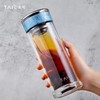 【清仓特惠5折，仅2个】TAIC太可纯钛双层高硼硅玻璃杯玻璃杯茶水分离杯360ml (瀚海蓝） 商品缩略图2