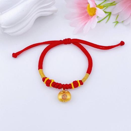 【定价黄金】足金 #小胖福 #儿童/宝宝 #小红书 3D硬金双面烤漆小胖福福字锁包小金坨红绳调节成品手串（宝宝、大人都适戴）(AA3DSC00431)（预售产品下单后不退款不退货不换货不补差价） 商品图0