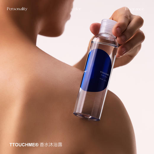 【TT会员】TTOUCHME005沐浴露香氛沐浴露150ml持久留香男女士旅行装香氛沐浴乳液 商品图7
