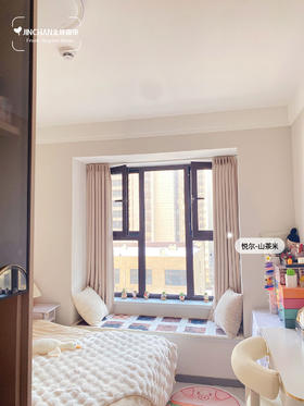 能劝一个是一个！内开窗飘窗窗帘怎么装❓（悦尔）