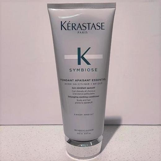 卡诗琉彩臻护奢护精华霜 200ml/支 商品图0