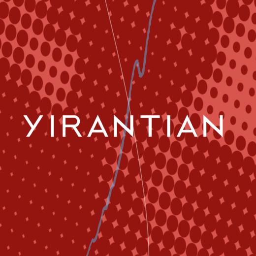 YIRANTIAN AW2024秀票（22:00-22:30） 商品图0