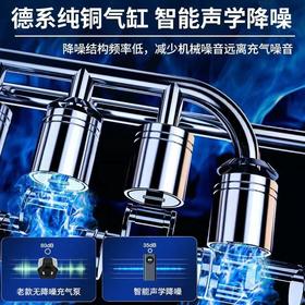 搏导狼智能无线便携式车载充电充气泵 耐磨防冻不易断 车型通用 超强待机一整年