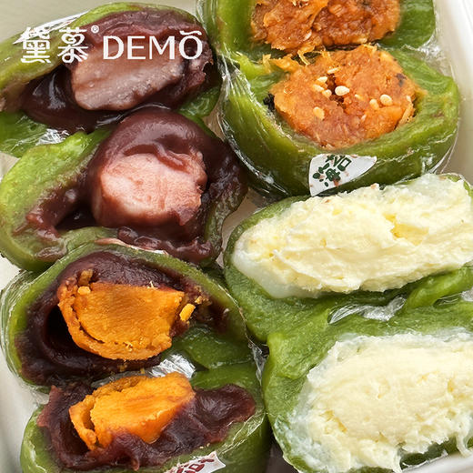 尝春青团（4枚装） | Green rice ball 商品图1