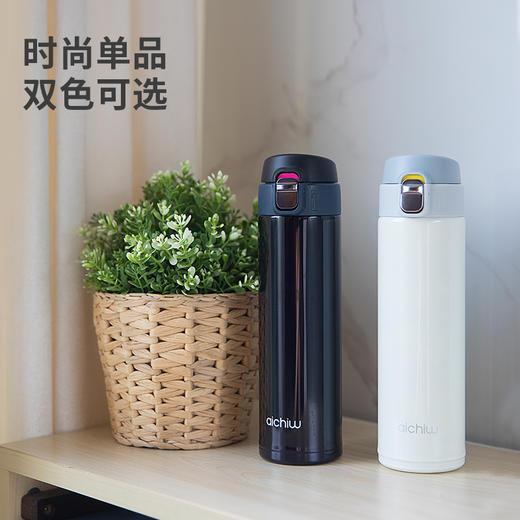 爱奇屋aichiw飘幻AI-D80（480ML） 商品图3