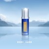 瑞士La Prairie莱珀妮鱼子反重力精华 50ML 商品缩略图1