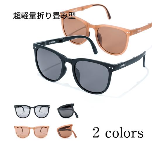 新品【KAWATANI】川谷EDR系列UV防晒太阳镜超轻折叠大框复古潮流墨镜 商品图5