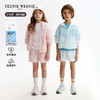 【UPF50+防晒服】TeenieWeenieKids小熊童装夏季男女童外套TKJJ246571H 商品缩略图0