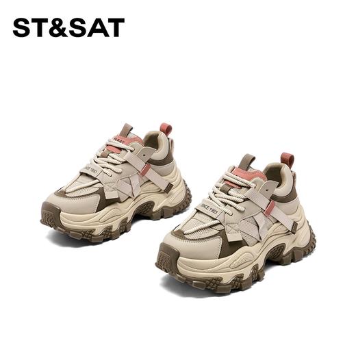 星期六潮酷撞色厚底老爹鞋SSC1112713 商品图10