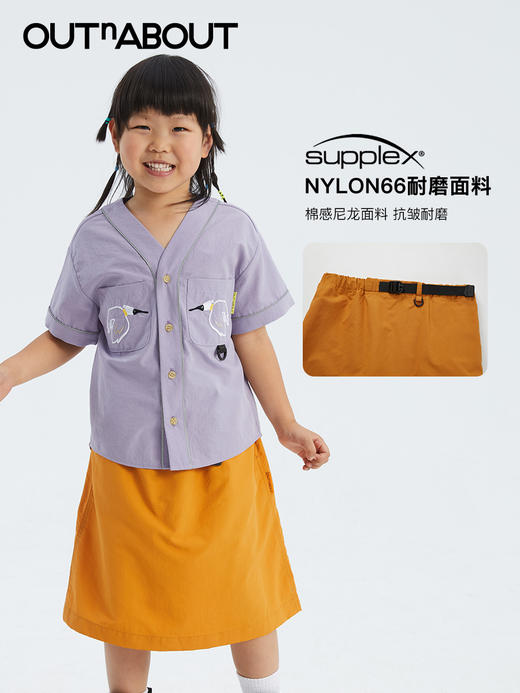 OUTnABOUT出门走走 24ss nylon66耐磨速干半裙 商品图2