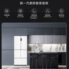 卡萨帝（Casarte）冰箱 520L零距离嵌入多门家用电冰箱 大容量 一级能效 前置散热 自动制冰 BCD-520WLCFPM4WKU1 商品缩略图6