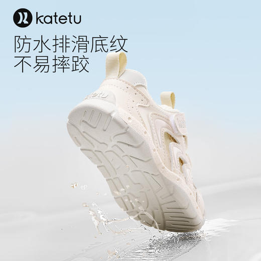 卡特兔儿童学步鞋2024夏季新款机能鞋防滑包头沙滩鞋男童女童凉鞋 商品图5