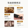 马油洗发水顺滑柔顺控油去屑止痒护发素沐浴露套装女学生留香持久 商品缩略图7