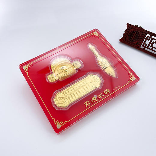 【限时克减150元】足金999 前途似锦文房三宝摆件礼盒（配精美包装，NGTC国检证书）(ATBJ00028)（预售产品下单后不退款不退货不换货不补差价） 商品图2