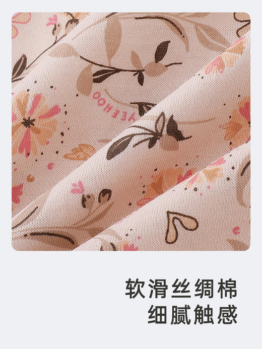 英氏儿童连衣裙春夏纯棉碎花裙女童公主裙2024新款YRLCJ2Q357A 商品图3