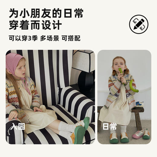 TOPSTAR2024春季新款软底儿童运动帆布鞋2041 商品图3